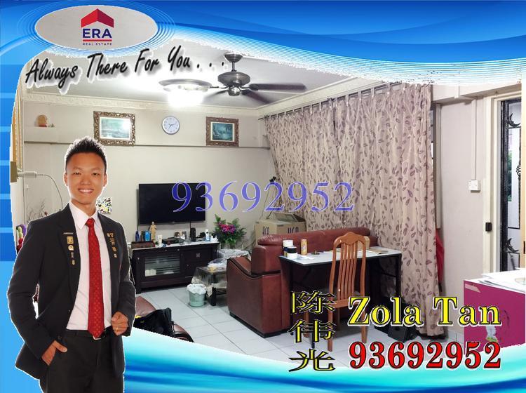 Yishun Avenue 6 thumbnail photo